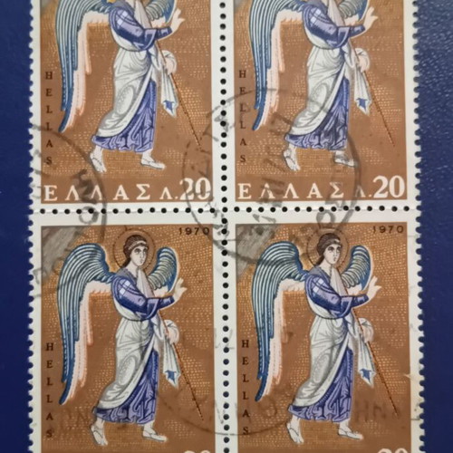 1970 Greek Stamps Used Mosaic Edition Angel of Annunciation