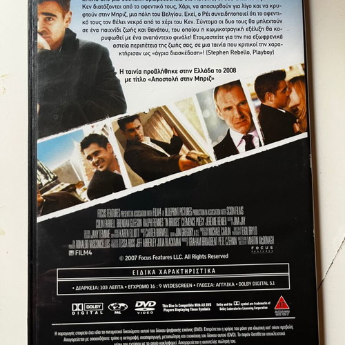 In Bruges DVD used with subtitles, comedy action drama