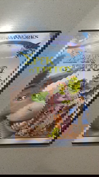 Σρεκ ο τρίτος dvd