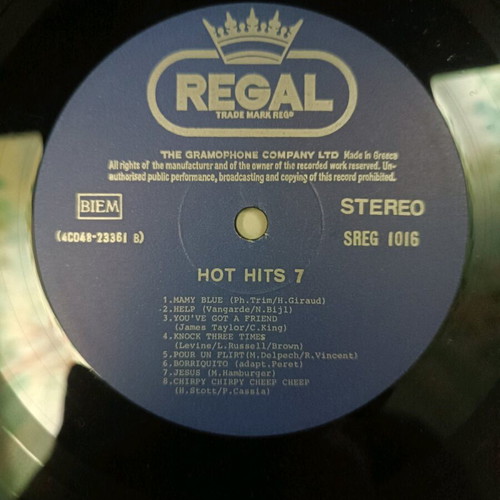 Hot Hits vinyl used