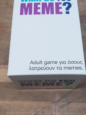 What Do You Meme? επιτραπέζιο παιχνίδι σαν καινούργιο