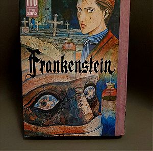 Frankenstein Junji ito Manga