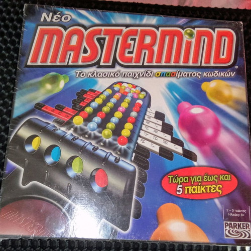 Mastermind board game new, collectible 2004 edition