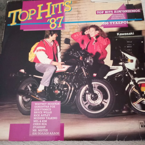 Top Hits 87' double record like new