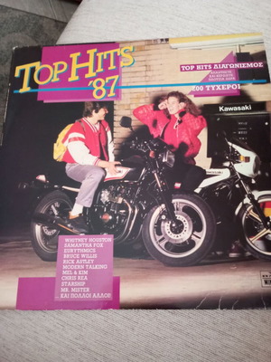 Top Hits 87' double record like new