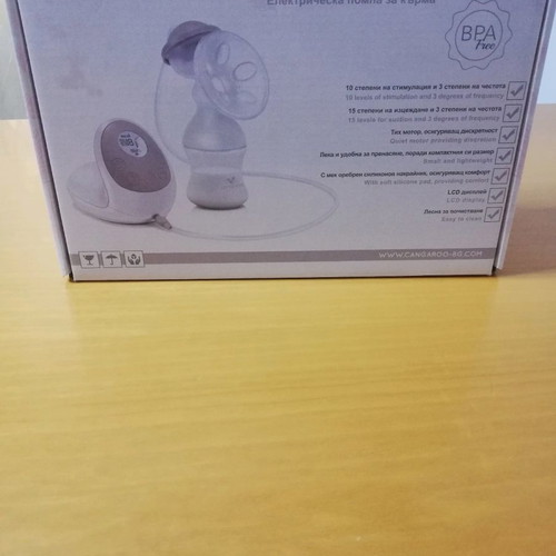Baby items used: electric scale, sterilizer, electric breast pump