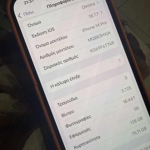 iPhone 14 Pro 128GB like new