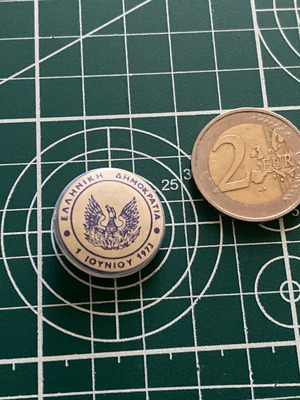 Pin 1 June 1973 used, vintage from the junta coup