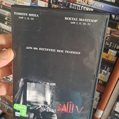 Saw V DVD used, thriller horror with subtitles