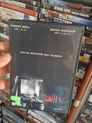Saw V DVD used, thriller horror with subtitles