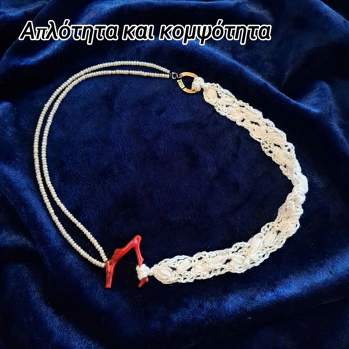 Handmade necklace with coral and pearl, cotton thread, silver clasp