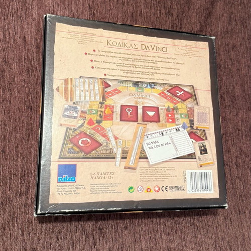 Nilco Da Vinci Code Board Game like new