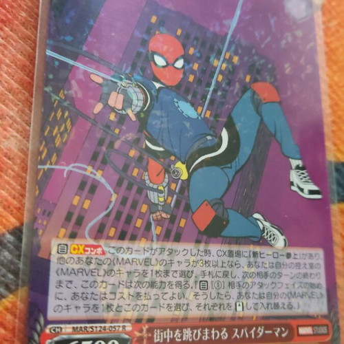 ultra rare legendary pokemon cards Kyurem EX 44/113