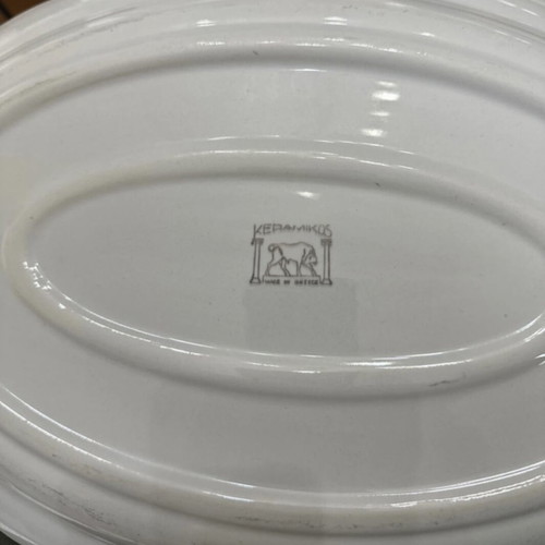 Keramikos platter like new