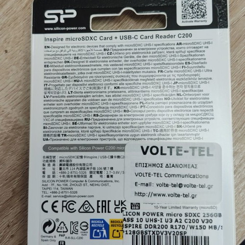 Micro SD 246GB Silicon Power with card reader new