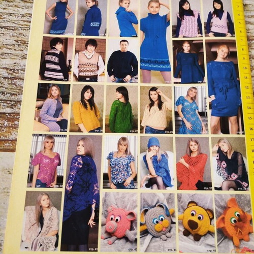 Knitting magazine Sandra 4 new