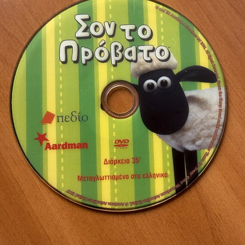 Shaun the Sheep DVD, dubbed, animated series