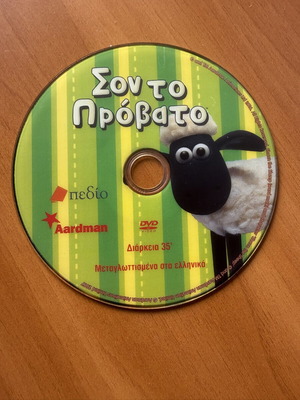 Shaun the Sheep DVD, dubbed, animated series