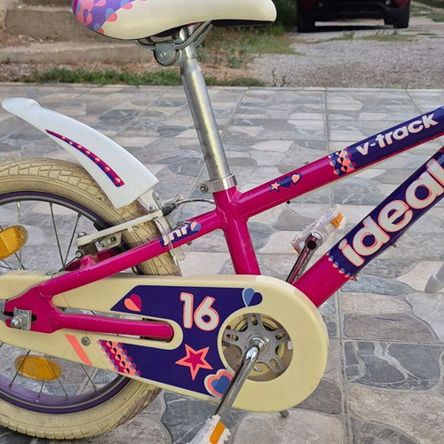 Ideal 16'' children's bike like new, aluminum, with training wheels