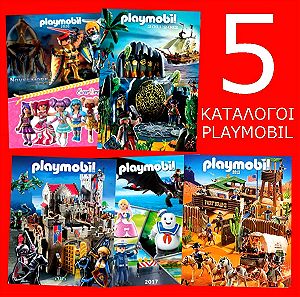 Playmobil 5 Καταλογοι περιοδικα 2012 2013 2015 2017 2020