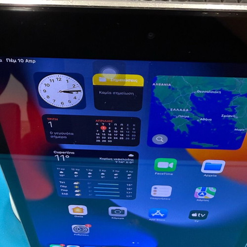 iPad Mini 4 used with small screen line