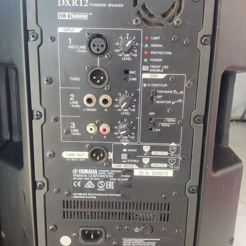 Yamaha DXR 112 powered speakers like new