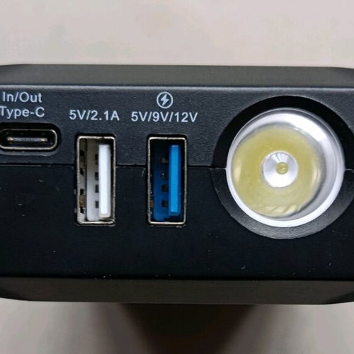 Booster Lithium Nomad Power Pro 700 like new