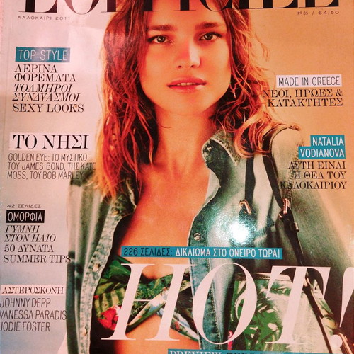 Fashion and makeup magazines used, set of 3 issues