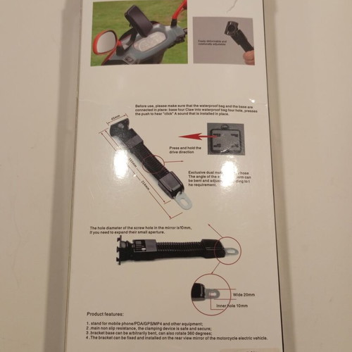 Waterproof Smartphone Case for Motorcycle new, medium to large size