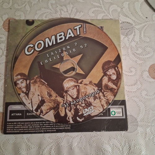 Combat Season 2 Episode 92 DVD like new with subtitles