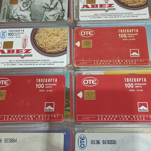 Phone cards collection like new, over 600 unique low print run