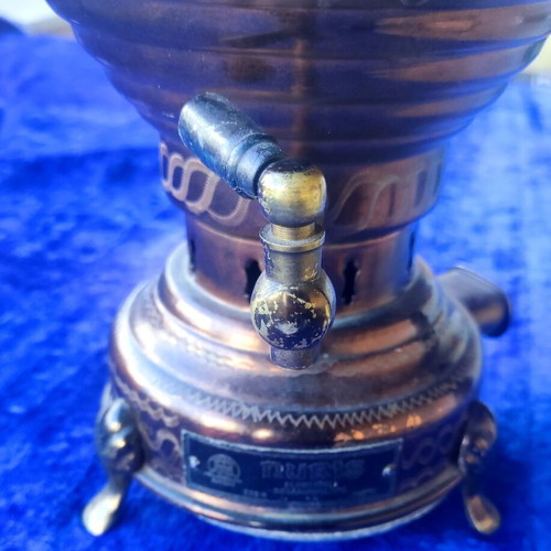 Old Copper Handmade Samovar Nuris used, Polite style