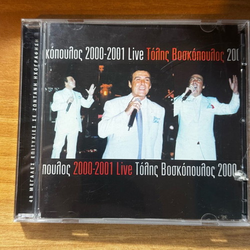 Tolis Voskopoulos Live CD new, 2 CDs