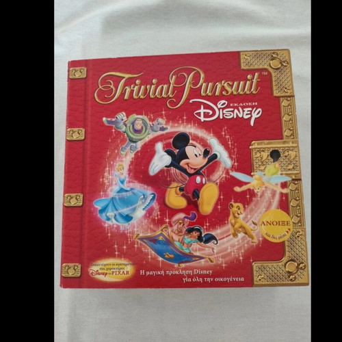 Trivial Pursuit Disney used board game