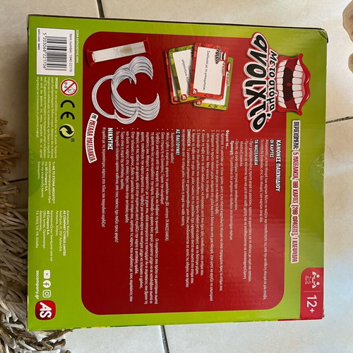 Met To Stoma Anoichto board game new for ages 12+
