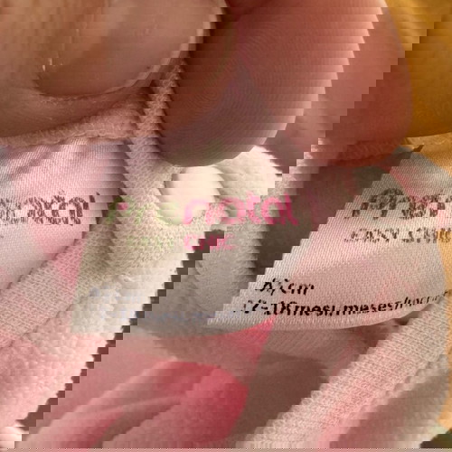 Φορμάκι 12-18 μηνών σαν καινούργιο