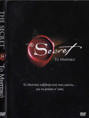 The Secret DVD