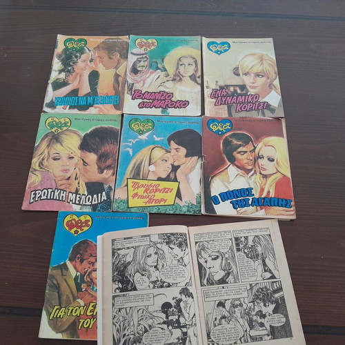 Flirt Illustrated Romance Magazines like new, set of 7 issues