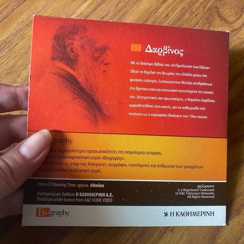 Darwin Biography DVD like new with subtitles