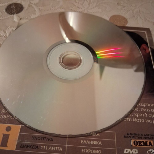 John Q DVD like new, action, subtitled