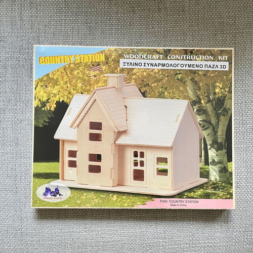Wooden 3D Puzzle House New