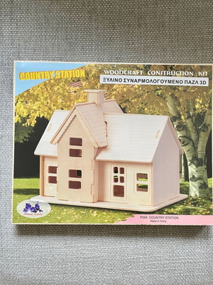 Wooden 3D Puzzle House New