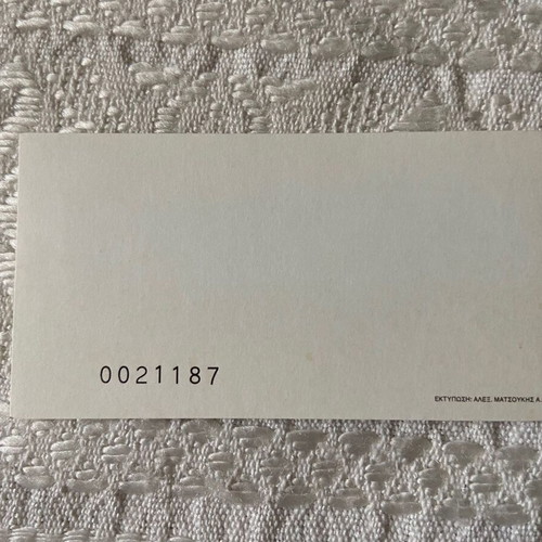 Greek Collectible Europa 1998 CEPT Booklet new