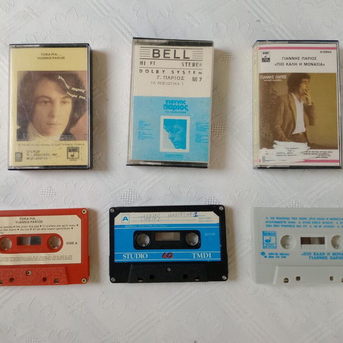 Giannis Parios cassette tapes used, pack of 3, laiko