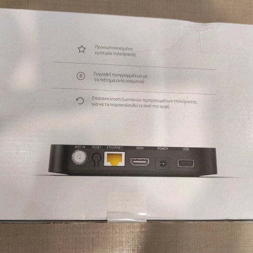 Vodafone TV decoder like new with recording and replay tv