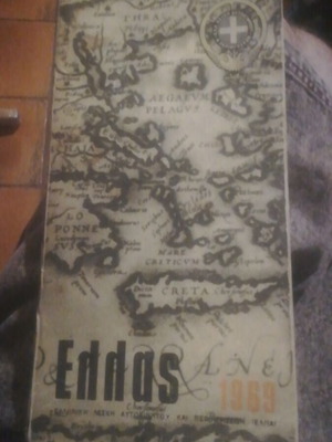 Ellas 1969 map used, rare