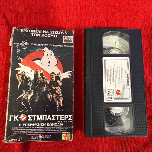 Ghostbusters VHS video cassette used with Greek subtitles
