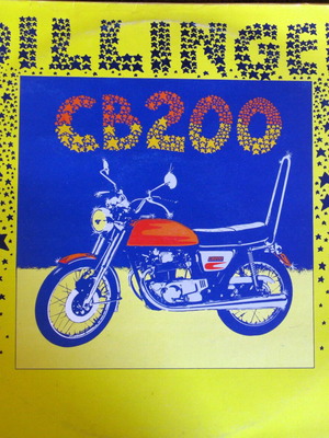 Dillinger CB200 1976 LP like new, reggae dub toasting