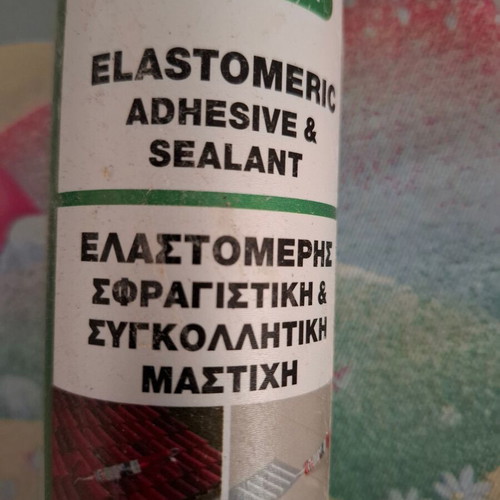 Elastomeric adhesive and sealant PU-40 new