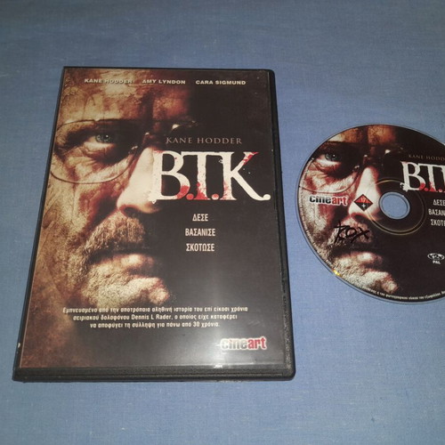 B.T.K DVD with subtitles, horror genre